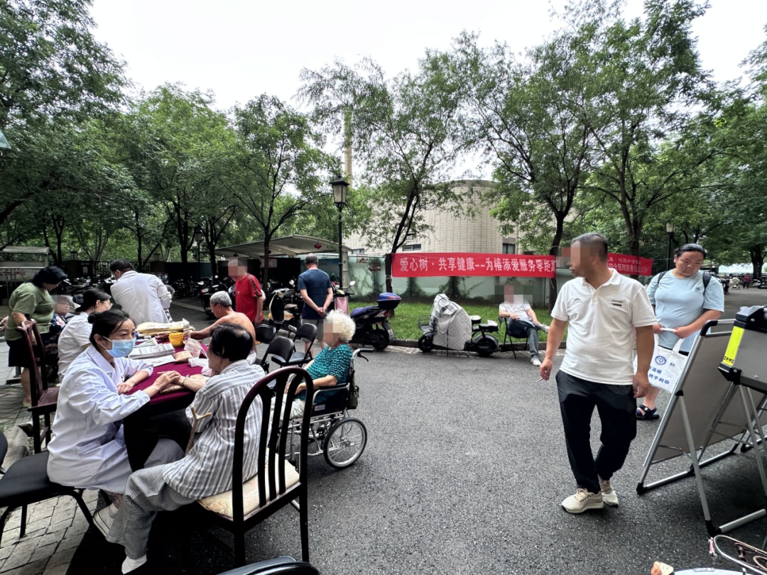 爱心树 | 共享健康 认知障碍家庭照护展现椿树温度 爱心树 | 共享健康 认知障碍家庭照护展现椿树温度
