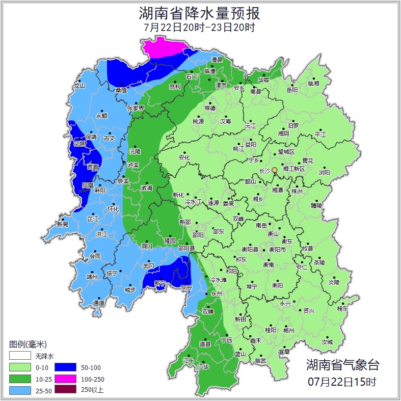 湖南气象发布:大暴雨!8级雷暴大风!7号台风范斯高即将生成 湖南气象发布:大暴雨!8级雷暴大风!7号台风范斯高即将生成