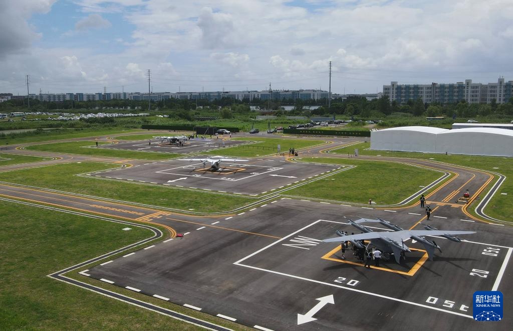 我国首架“适航三证”吨级以上eVTOL航空器交付