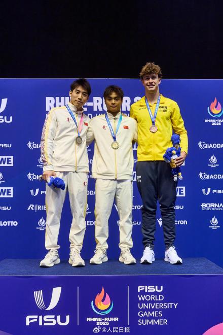 大运会中国队单日获2金4银1铜