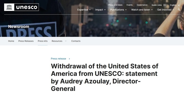 “三进三出”联合国教科文组织 美国这次“退群”理由是什么? “三进三出”联合国教科文组织 美国这次“退群”理由是什么?