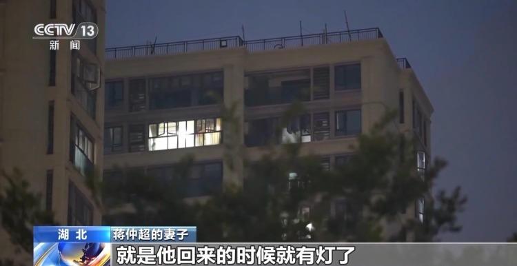 600米不放手!交警遭醉驾冲卡司机顶行后不幸牺牲 600米不放手!交警遭醉驾冲卡司机顶行后不幸牺牲