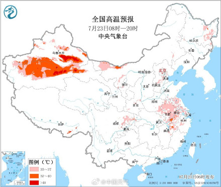 中东部高温发展增多 湖北安徽等地将现成片高温