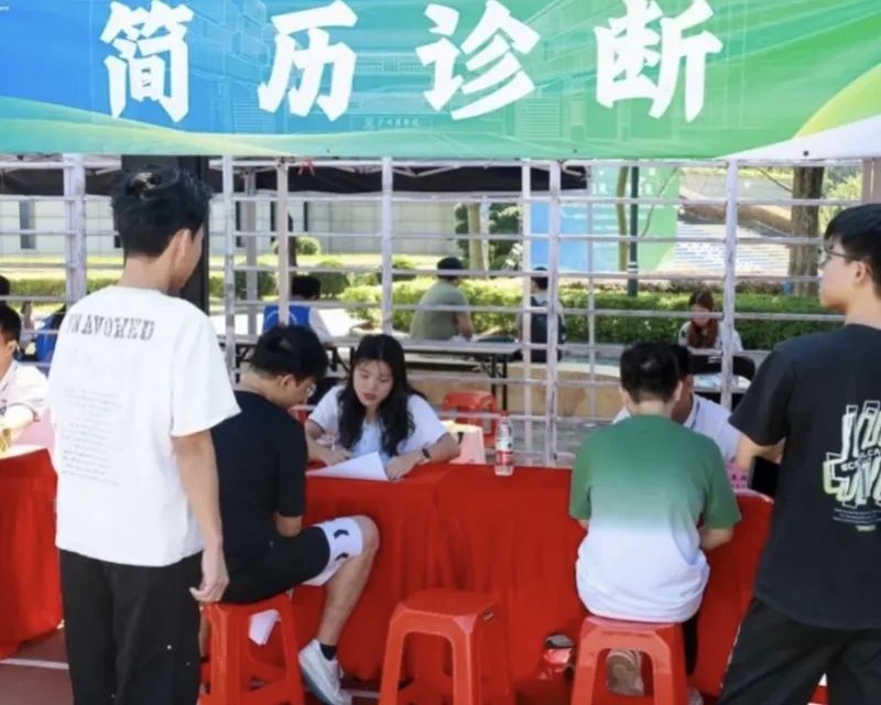 招聘软件套路深，供需两端双向“压榨”！就业乱象局面如何破？