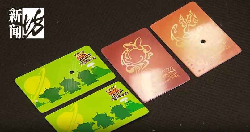 事关迪士尼!上海警方:33人被抓 事关迪士尼!上海警方:33人被抓