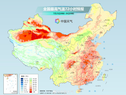 中东部高温发展增多 湖北安徽等地将现成片高温