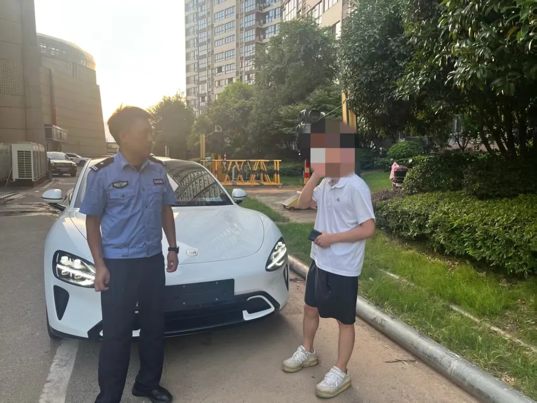 南昌一司机开“临牌”SU7，一次被扣19分