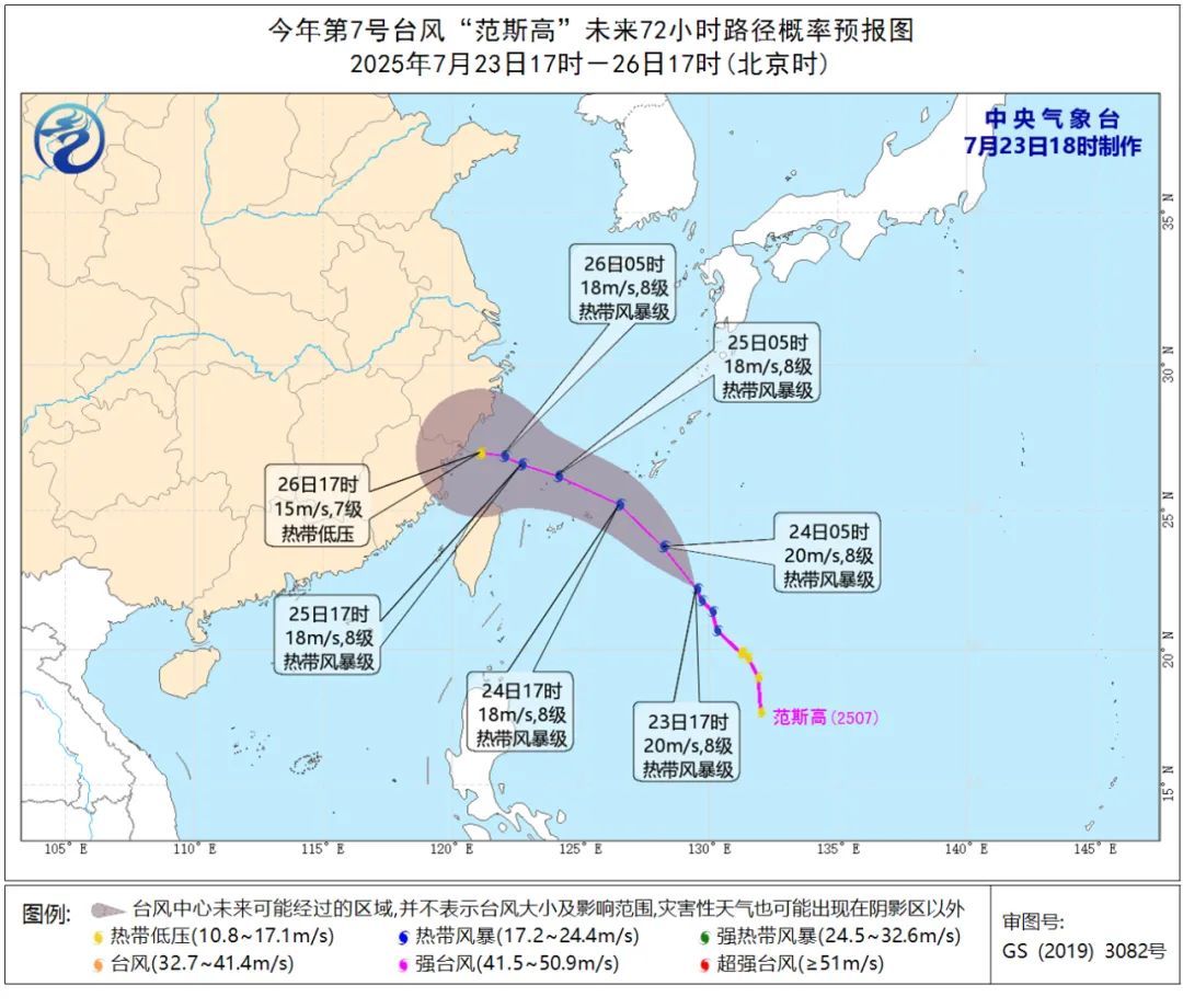 明后天北方降雨进入最强时段，中东部“桑拿天”持续发力