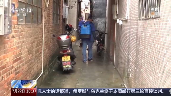 广东基孔肯雅热确诊已超2000例 记者探访定点收治机构 广东基孔肯雅热确诊已超2000例 记者探访定点收治机构