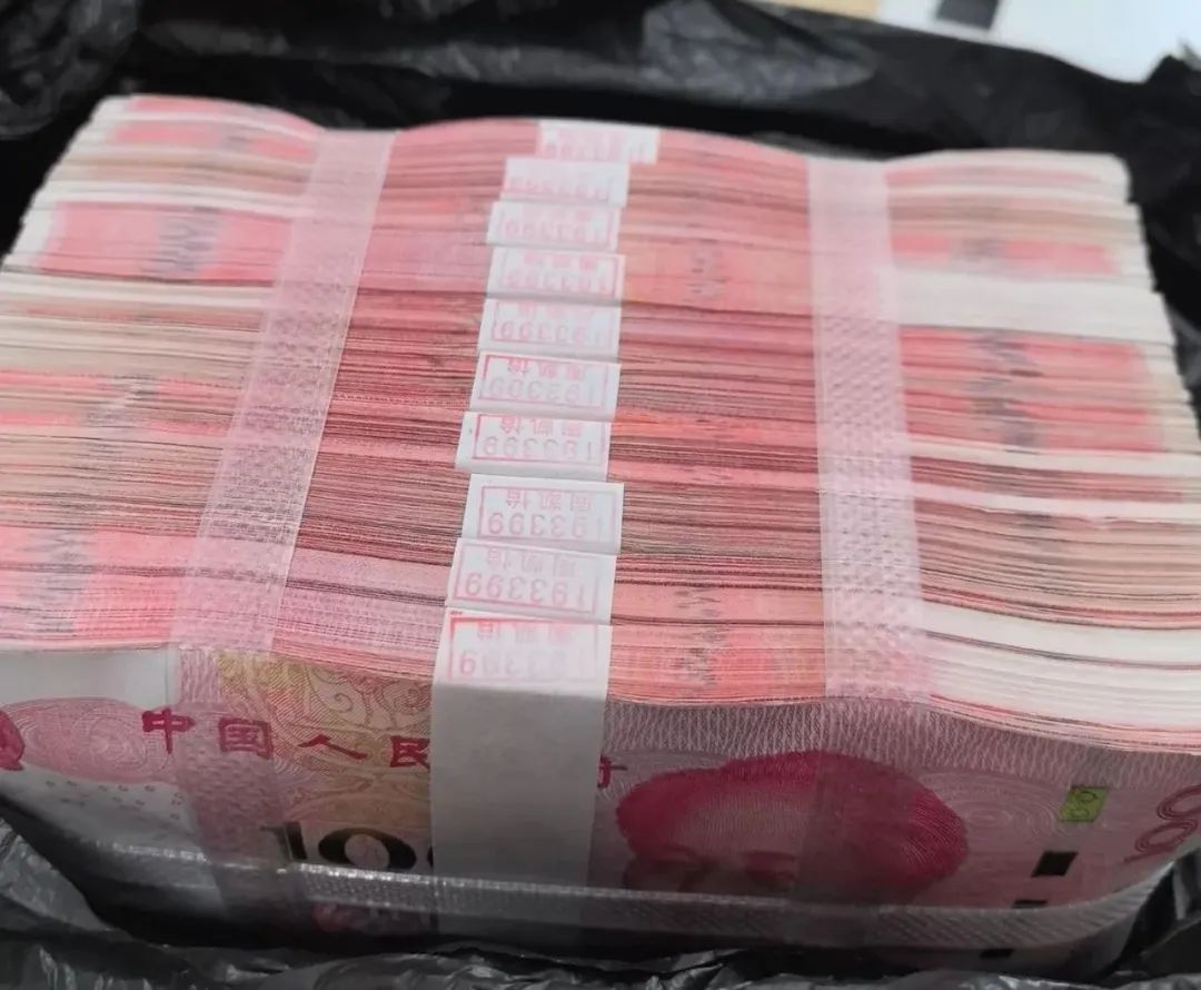 跟着“大师”炒股被骗,邵阳警方火速破案追回37万元! 跟着“大师”炒股被骗,邵阳警方火速破案追回37万元!