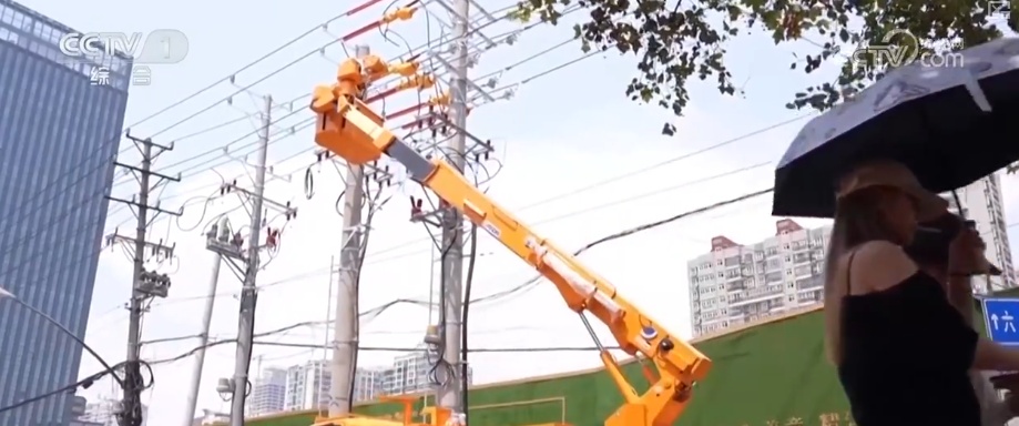 细致服务应对“烤”验！多措并举保障迎峰度夏 为百姓撑起清凉绿洲