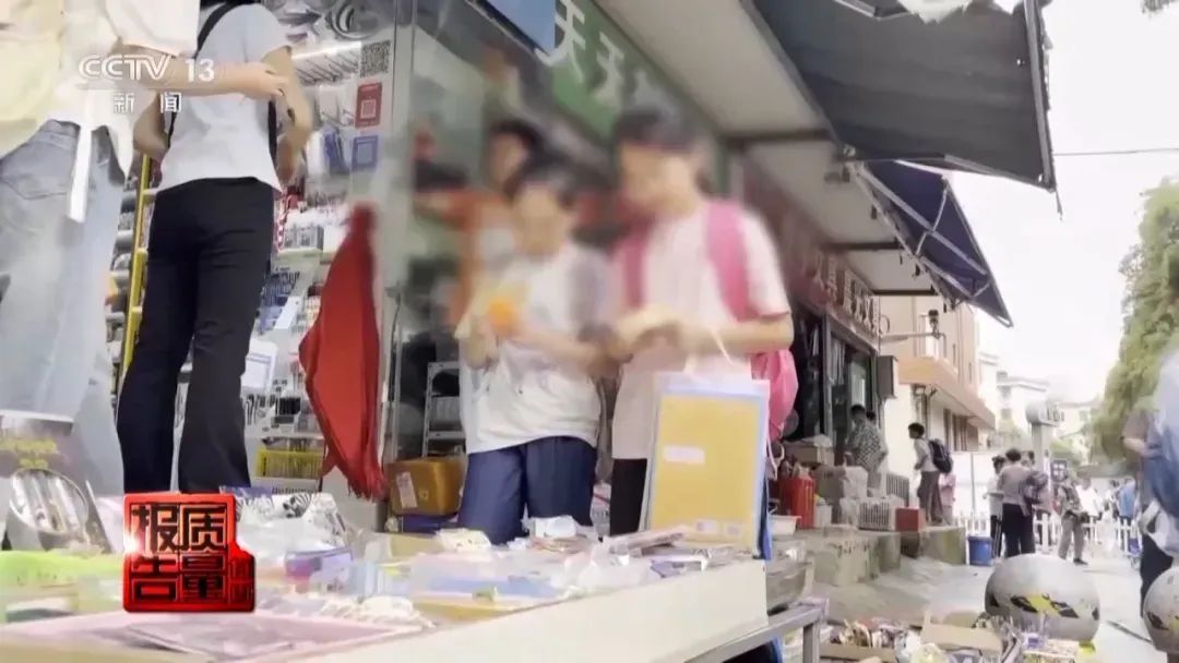 很多大小朋友都喜欢的“解压玩具”，实测11款，100%检出甲醛