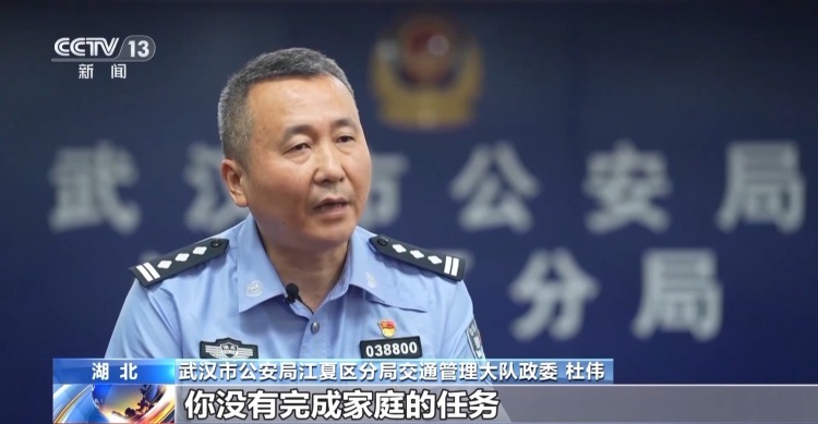 600米不放手!交警遭醉驾冲卡司机顶行后不幸牺牲 600米不放手!交警遭醉驾冲卡司机顶行后不幸牺牲