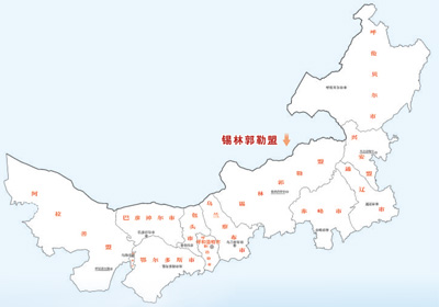 中国“北大门”  留学“大热门”