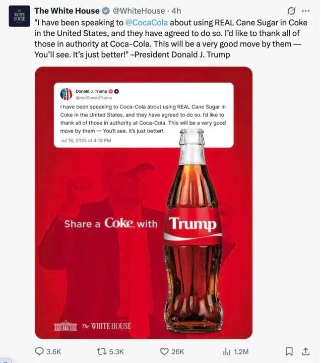 特朗普让可口可乐换糖，可口可乐：安排！
