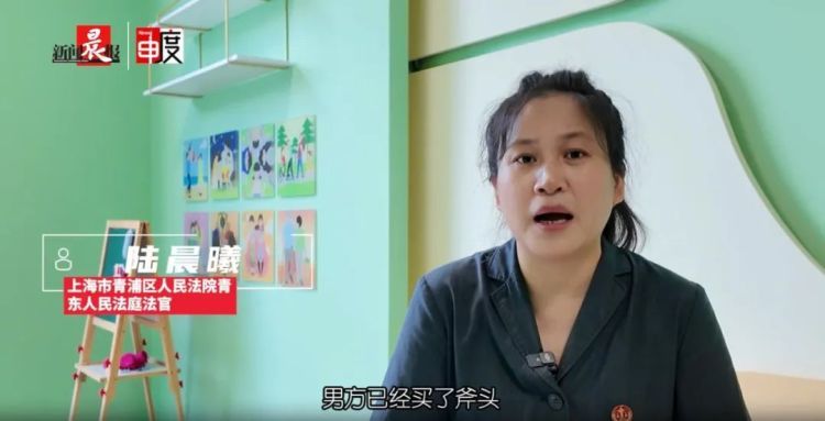 女子离婚后有了新恋人，前夫多次骚扰并扬言报复！女子陷入巨大恐惧，情况紧急……
