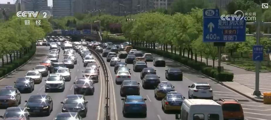 促消费政策发力显效 上半年我国汽车产销量均超1500万辆