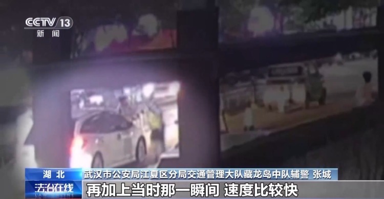 600米不放手!交警遭醉驾冲卡司机顶行后不幸牺牲 600米不放手!交警遭醉驾冲卡司机顶行后不幸牺牲