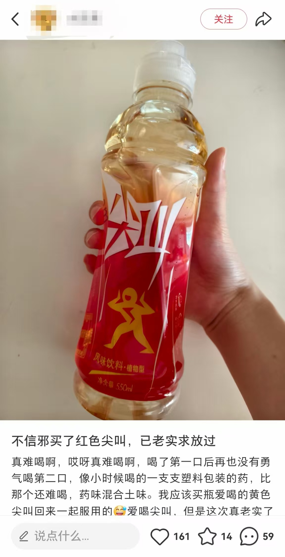 溢价超9倍！网友：之前不是没人喝吗？