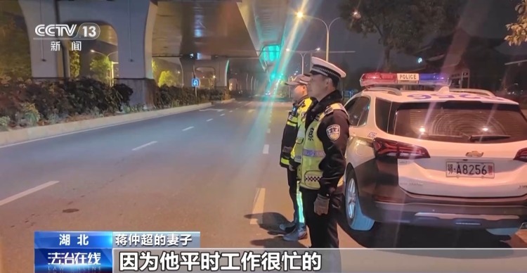 600米不放手!交警遭醉驾冲卡司机顶行后不幸牺牲 600米不放手!交警遭醉驾冲卡司机顶行后不幸牺牲