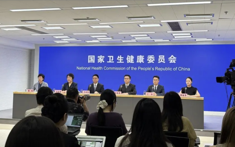 伏天到底能不能“晒背”？有哪些注意事项？国家卫健委提醒