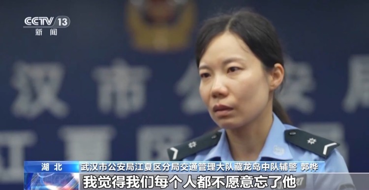 600米不放手!交警遭醉驾冲卡司机顶行后不幸牺牲 600米不放手!交警遭醉驾冲卡司机顶行后不幸牺牲