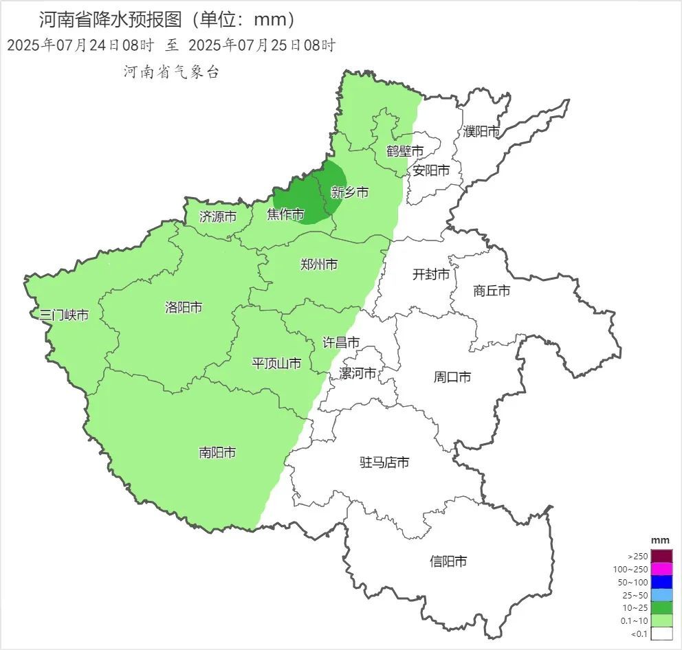 警惕强对流！今天河南局部仍有大雨或暴雨