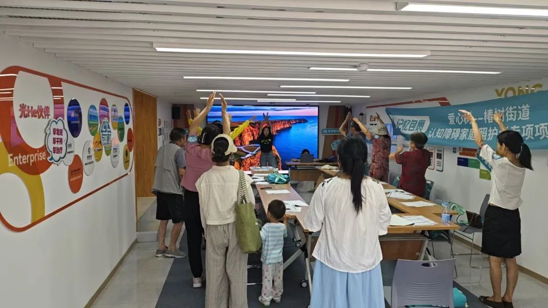 爱心树 | 共享健康 认知障碍家庭照护展现椿树温度 爱心树 | 共享健康 认知障碍家庭照护展现椿树温度