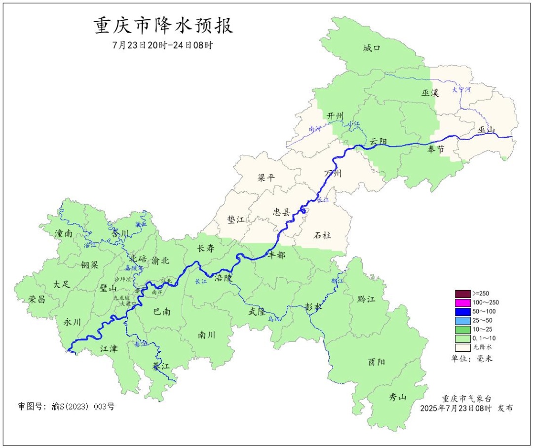 雷电+阵性大风！今天大到暴雨继续，明天重庆直冲40℃