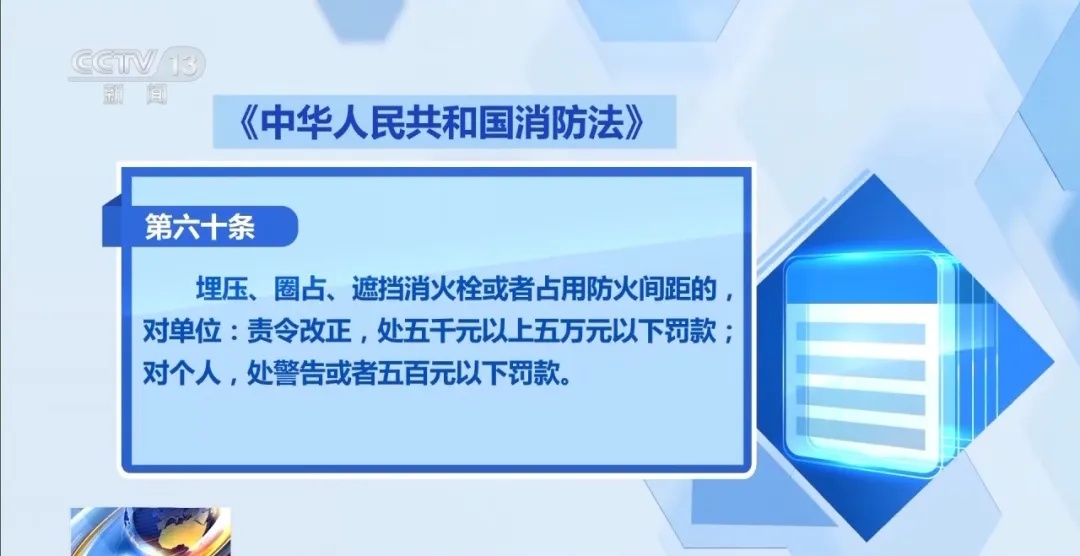紧急提醒：这种常用快递“代收点”，其实是违法的！很多人都在这么干……