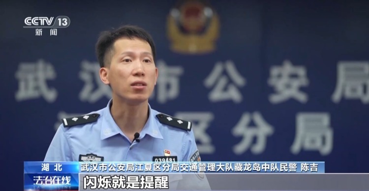 600米不放手!交警遭醉驾冲卡司机顶行后不幸牺牲 600米不放手!交警遭醉驾冲卡司机顶行后不幸牺牲