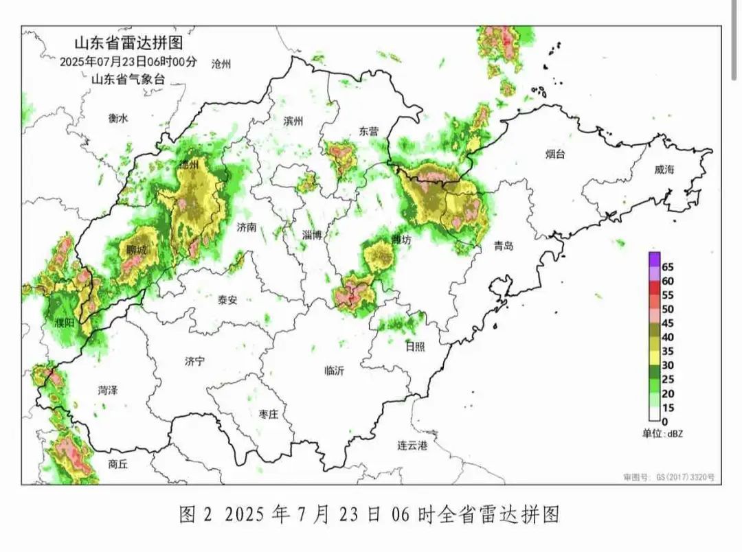 山东暴雨预警继续，10市局部大雨或暴雨！济南、淄博等地降水最多！