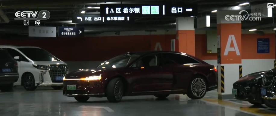 电动智能与新消费“双向奔赴” 汽车自主品牌开启“换道超车”加速度