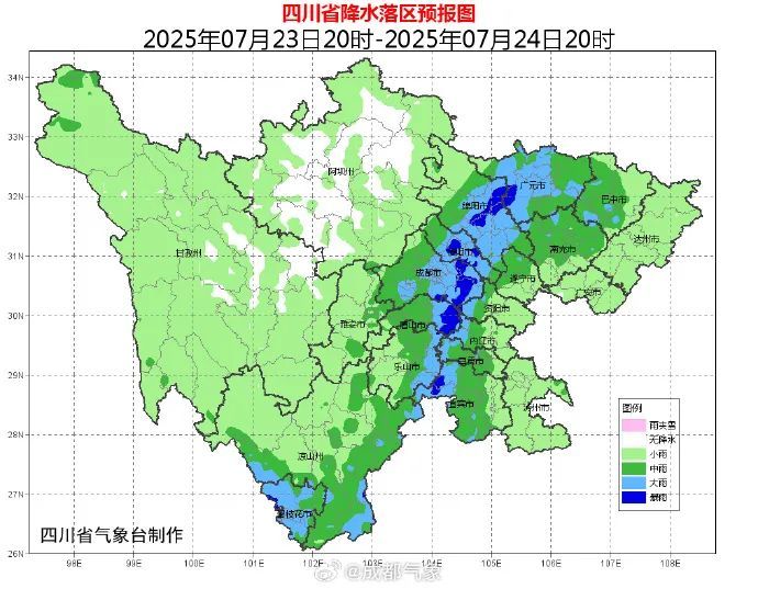 阵雨、雷雨、大风！四川双预警齐发，这些地方注意→