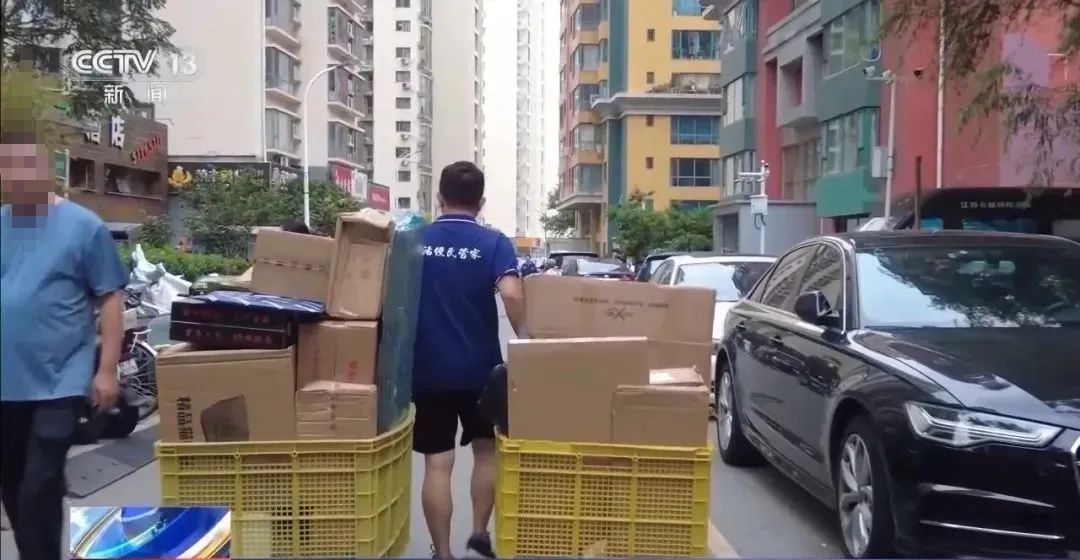 紧急提醒：这种常用快递“代收点”，其实是违法的！很多人都在这么干……