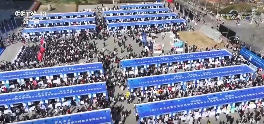 新职业等你来！17个新职业、42个新工种 紧跟民生需求凸显新特点