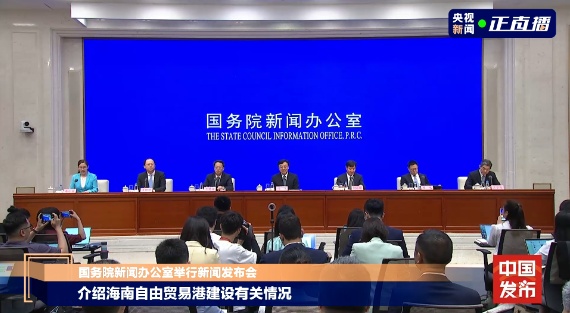 封关不是封岛，封关后到海南出差、旅游等不需要额外办理证件