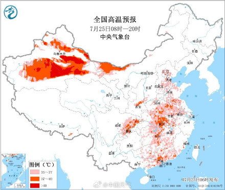 中东部高温发展增多 湖北安徽等地将现成片高温