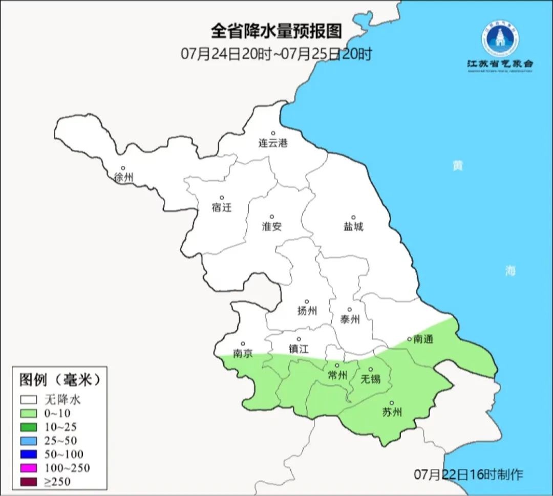 高温预警！雷雨大风！影响江苏