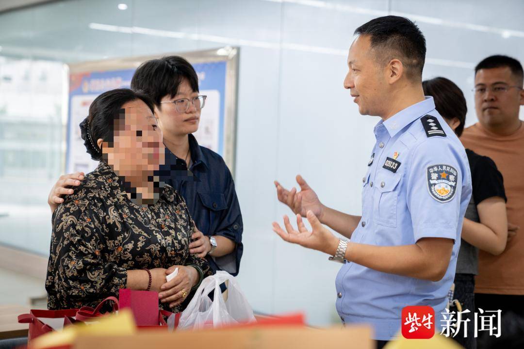 母亲思儿35年终圆梦 团聚现场号啕大哭：妈妈对不住你