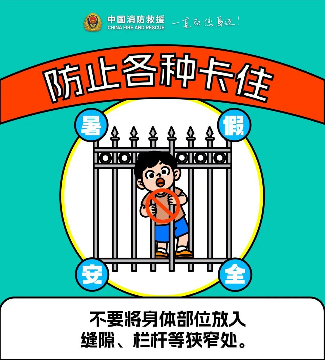姐弟三人的一碗炸土豆，竟把家也“炸”了？