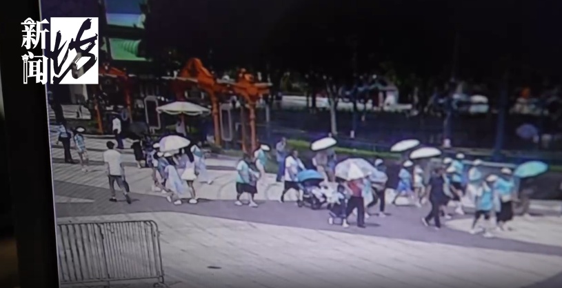 事关迪士尼!上海警方:33人被抓 事关迪士尼!上海警方:33人被抓