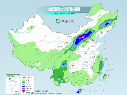 “韦帕”远离南方强降雨缩减 北方新一轮降雨过程上线