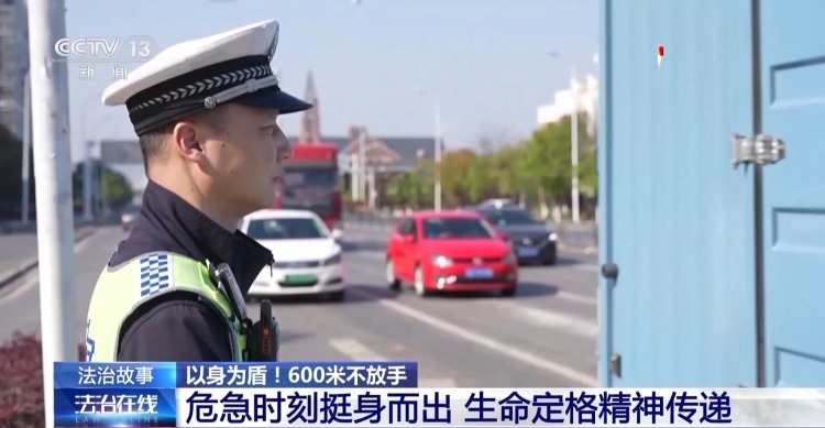 600米不放手!交警遭醉驾冲卡司机顶行后不幸牺牲 600米不放手!交警遭醉驾冲卡司机顶行后不幸牺牲