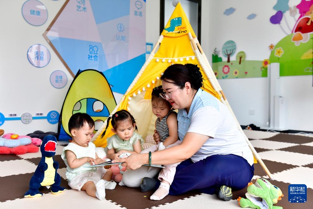 山东博兴：积极构建普惠托育服务体系