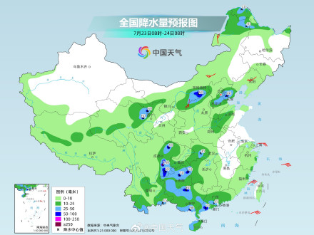 “韦帕”远离南方强降雨缩减 北方新一轮降雨过程上线