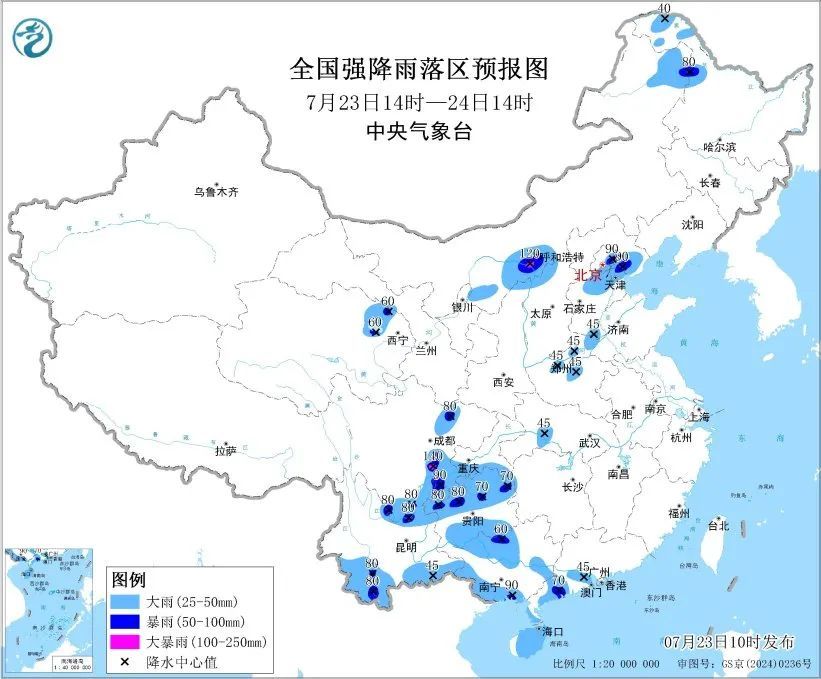 今天天津中到大雨！降雨时间——
