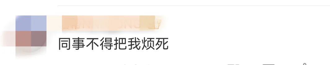微信能自动发消息了？热搜第一！