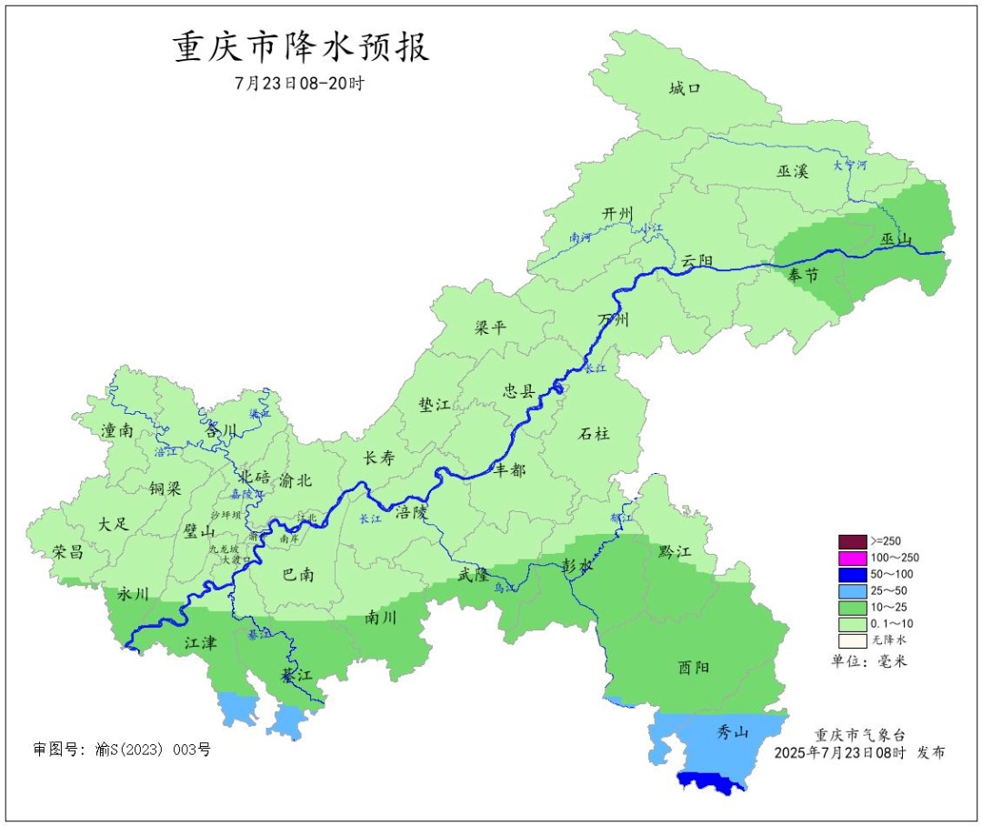 雷电+阵性大风！今天大到暴雨继续，明天重庆直冲40℃