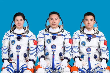 航天员蔡旭哲二级航天功勋奖章宋令东王浩泽获英雄航天员荣誉称号